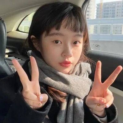 绝等性感